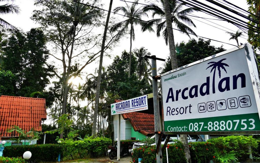 Arcadian Resort Ао Нанг Экстерьер фото