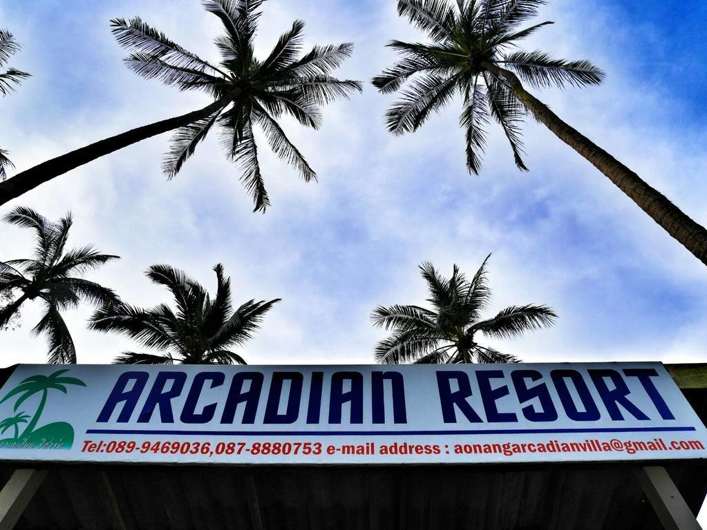 Arcadian Resort Ао Нанг Экстерьер фото
