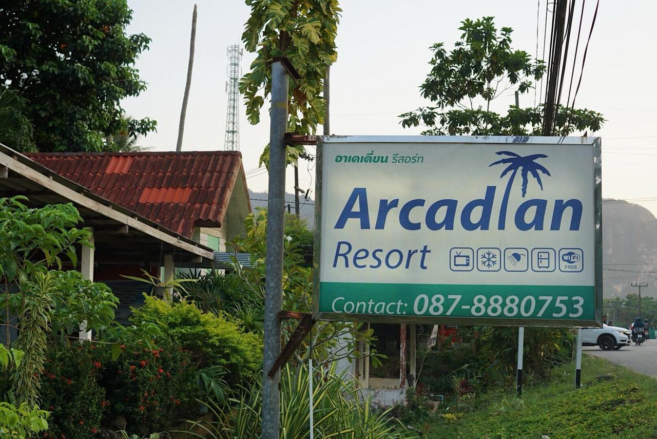 Arcadian Resort Ао Нанг Экстерьер фото
